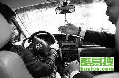 【北京豐臺(tái)找汽車(chē)陪練 大興汽車(chē)陪練 草橋汽車(chē)陪練】-北京酷易搜