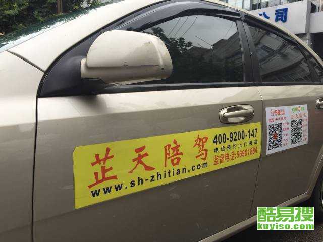 上?？嵋姿? />
</a>
<span><a href=