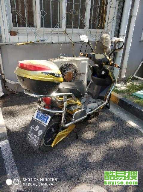 上?？嵋姿? />
</a>
<span><a href=